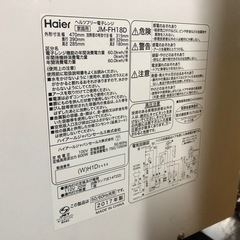 2017年製 ハイアール 電子レンジ 600w フラット式 JM-FH18Dの画像