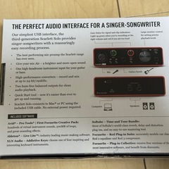 🎧 Focusrite Scarlett Solo（第3世代）オーディオインターフェース【未使用・美品】の画像