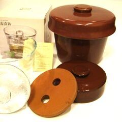 KINTO (キントー) 浅漬鉢　640ml　と　漬物鉢　美品の画像