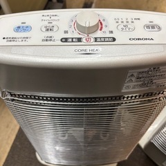 コロナ コアヒート 遠赤外線ヒーターの画像