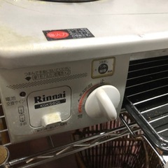 2011年製 リンナイ 都市ガス用 ガスコンロ RTS-337WNTS-Lの画像