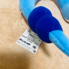 新品タグ付 ポケモン めちゃもふぐっとハクリュー ぬいぐるみの画像