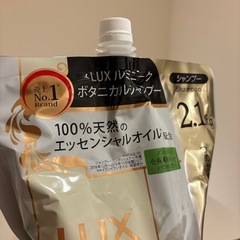 Luxボタニカルシャンプー2.1kgの画像