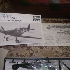 ハセガワ製　1/72　メッサ―シュミットMe109G　プラモデル　作りかけ　塗装ありの画像