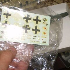 ハセガワ製　1/72　メッサ―シュミットMe109G　プラモデル　作りかけ　塗装ありの画像