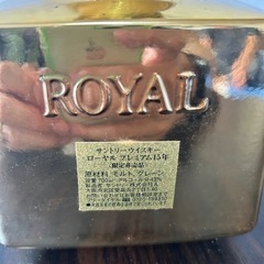 【新品未開封】サントリーローヤルプレミアム15年ゴールドの画像