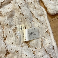 90センチ　の画像