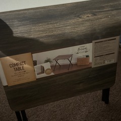 コンパクトテーブル　大人気カラーヴィンテージブラウンの画像