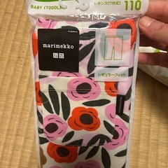 新品ユニクロ 子供 レギンス　110cm  2枚セットの画像