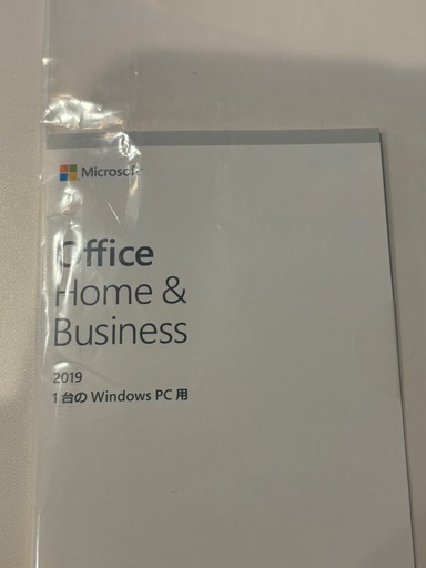 パソコンソフト Office 2019  & Business for Win 1PC