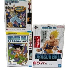 ドラゴンボール　一番くじの画像