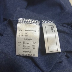 新品キッズ半袖Tシャツ　120cmの画像