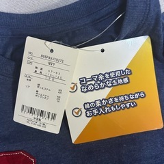新品キッズ半袖Tシャツ　120cmの画像