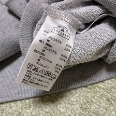 カーディガン　胸ワッペン　130の画像