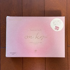 新品・未使用品 ATEX ルルドボーテ フェムオンテック 温灸 ピンクの画像