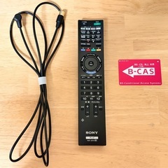 SONY BRAVIA
  液晶テレビ 22V型(インチ)     の画像