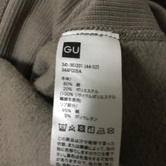 急募、土日で買い取り希望です。の画像