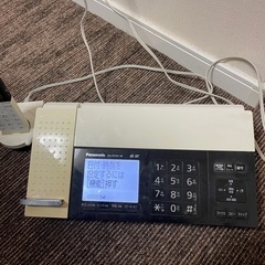 固定電話、ファックス、子機付の画像