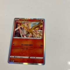 ポケモンカードの画像