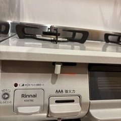 Rinnai ガステーブルコンロ　2024年　の画像
