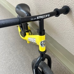 ストライダーの画像