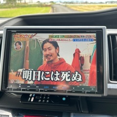 ホンダ純正プレミアムナビ VXM-135VFNI
の画像