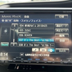 ホンダ純正プレミアムナビ VXM-135VFNI
の画像