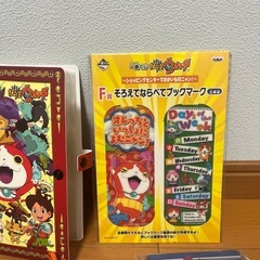 妖怪ウォッチ　グッズの画像