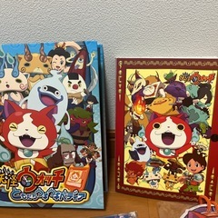 妖怪ウォッチ　グッズの画像