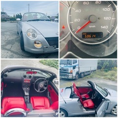 コミコミ55万円ダイハシコペン年式14年9月距離59600km車検2年付きの画像