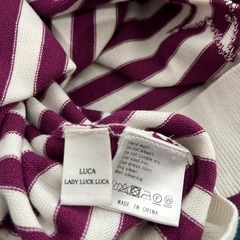 LUCA ボーダーVネックニットプルオーバー ホワイト×パープルの画像