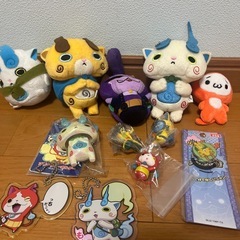 妖怪ウォッチ　グッズの画像