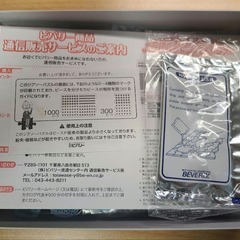 美品 ムーラン・ド・ラ・ギャレットの舞踏会 1000ピースジグソーパズルの画像