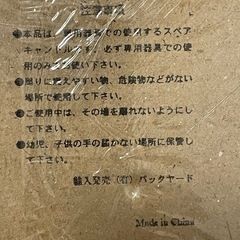 キャンドルの画像