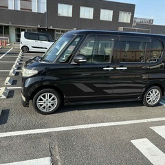 ダイハツの画像