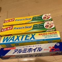 生活雑貨新品4点＆おまけ付きの画像