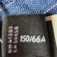 ラルフローレン　ストライプパンツの画像