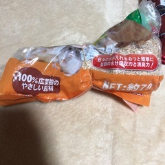 先月購入　まとめての画像