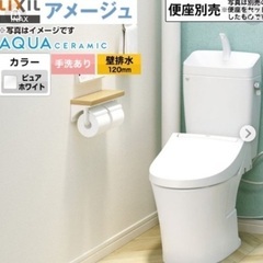 【取引中】浴室暖房乾燥機+おまけの画像