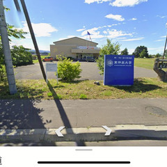 【事務未経験OKです】エクセル入力・会計ソフト入力 などの事務作業【接客や電話応対なしで服装自由】の画像