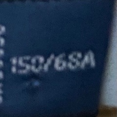 ポロバイラルフローレン　コーデュロイパンツの画像