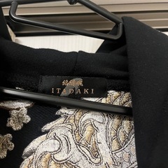 絡繰魂　頂の画像