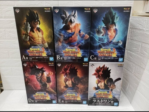 ドラゴンボール　一番くじ