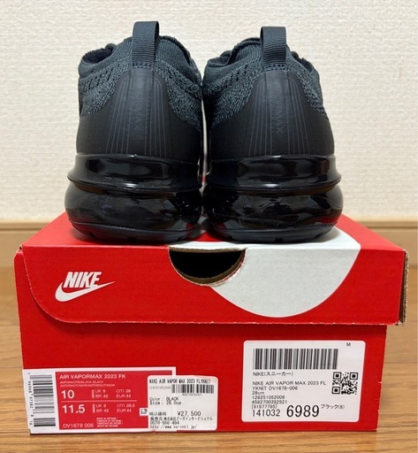 NIKE AIR VAPORMAX 2023フライニット　DV1678-006