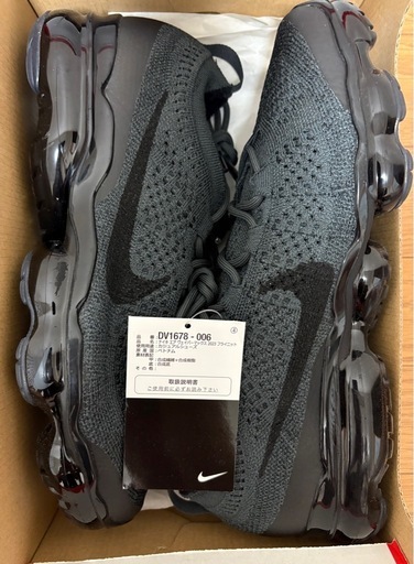 NIKE AIR VAPORMAX 2023フライニット　DV1678-006