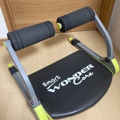 美品　ワンダーコア　ワンダーコアスマート　ライムグリーン　エクササイズ　健康器具　腹筋　フィットネス器具　スマートワンダーコア　ショップジャパンの画像