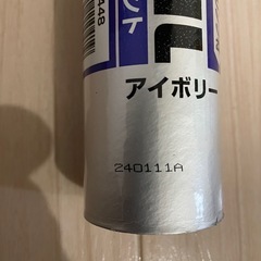 セメダイン　シリコーンシール　コーキング　アイボリー　シルバー　6本ずつの画像