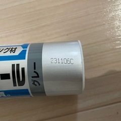 セメダイン　シリコーンシール　コーキング　アイボリー　シルバー　6本ずつの画像