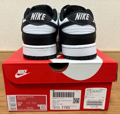 NIKE DUNK LOW RETRO DD1391-100未使用新品