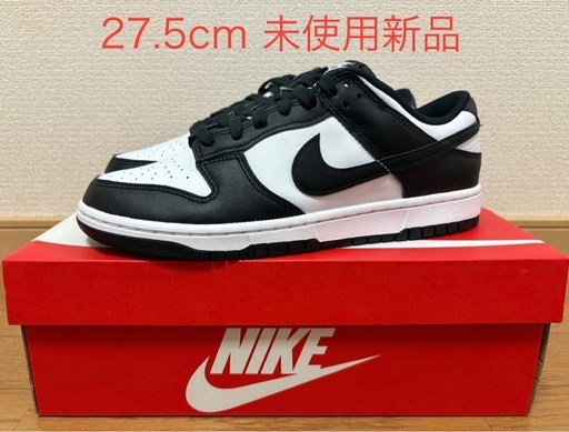 NIKE DUNK LOW RETRO DD1391-100未使用新品